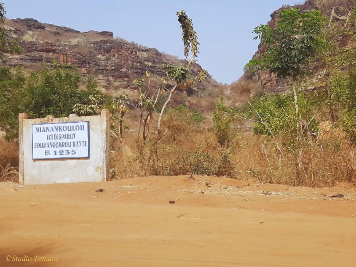 Réhabilitation du centre d’état civil secondaire de Souban à Koulikoro