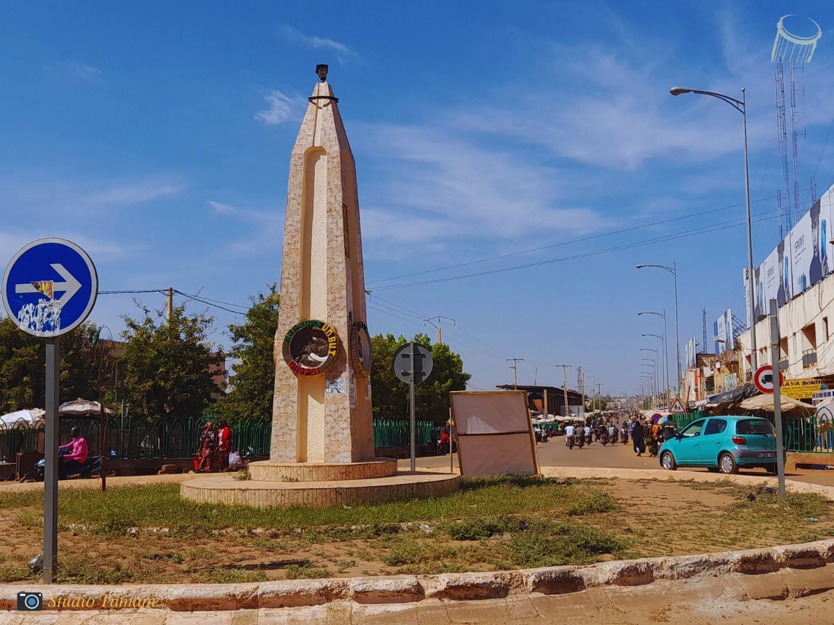 <strong>Lancement officiel de la 5e édition du festival Diversité culturelle de Sikasso</strong>