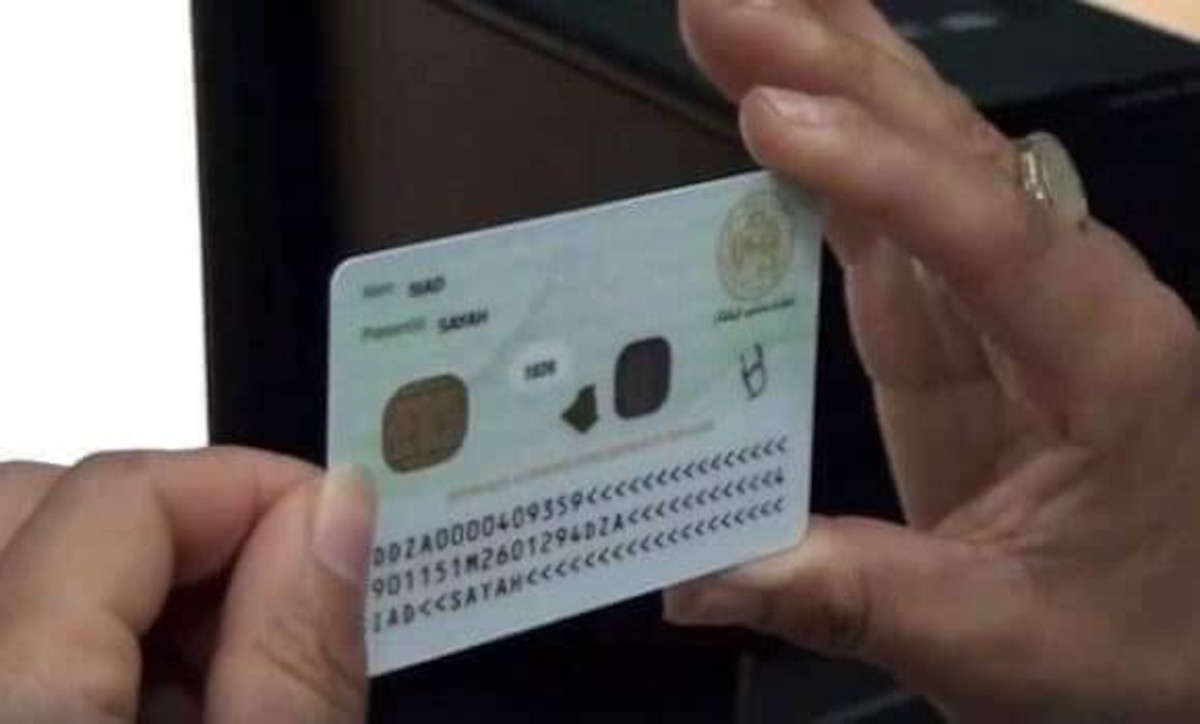 <strong>Carte d’identité biométrique : “fiable et sécurisée”, selon le Gouvernement.</strong>