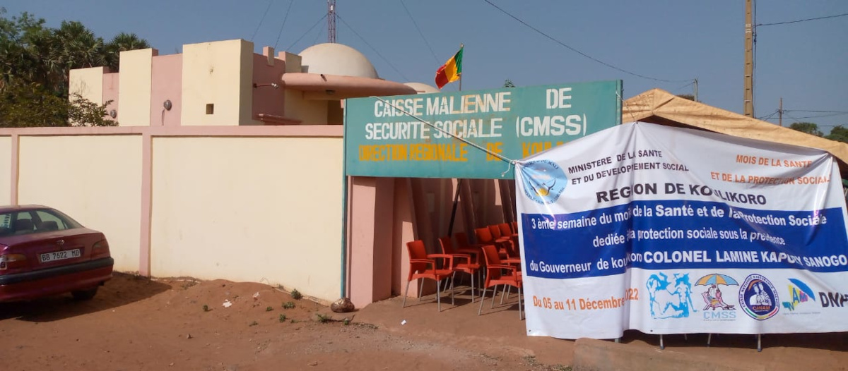 <strong>Koulikoro : journée portes ouvertes à la CMSS</strong>
