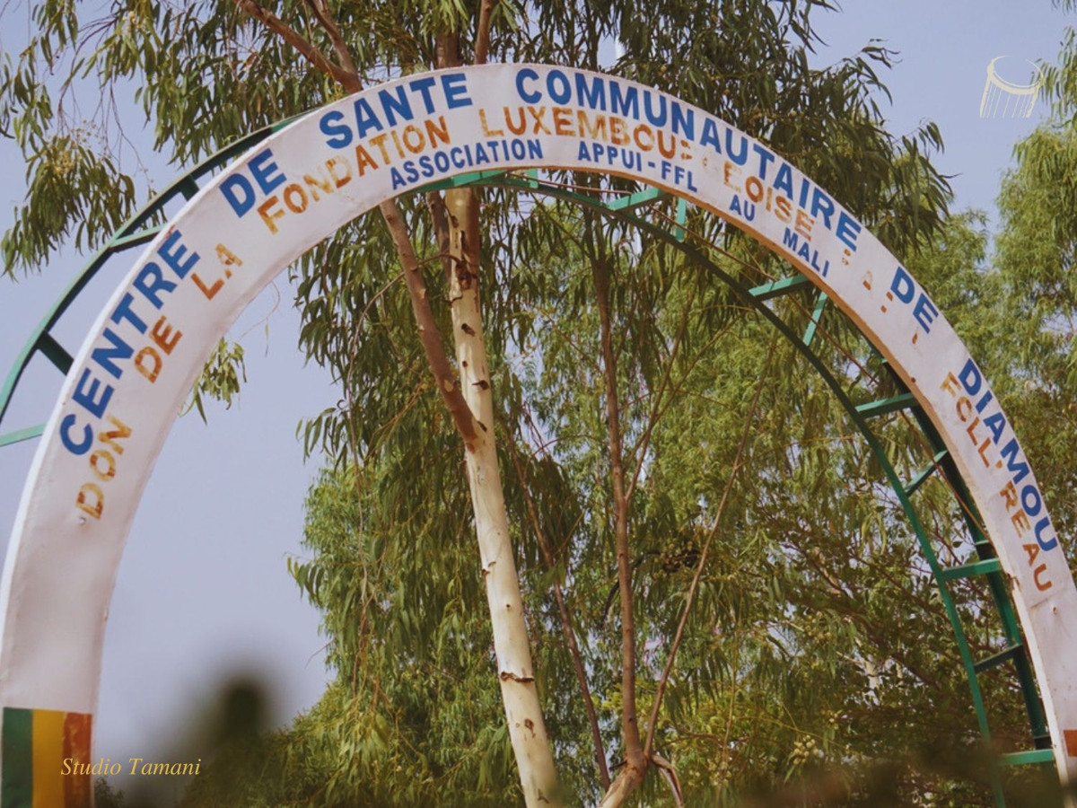 <strong>Don de matériels au CSCOM de Diamou</strong>