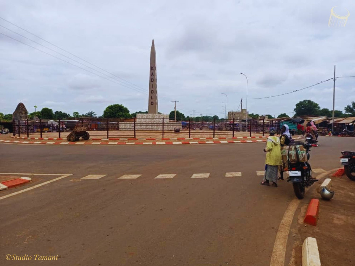 <strong>Journées culturelles Samogho à Kadiolo</strong>