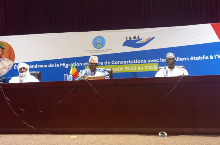 Migrations au Mali : les acteurs planchent sur les enjeux et les défis