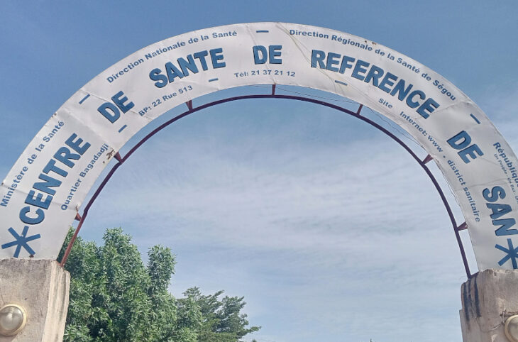 San : formation des nouveaux agents de santé communautaires