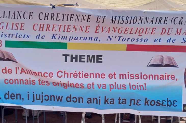 L'Église Évangélique fête ses 100 ans au Mali