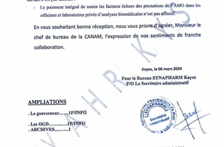 Suspension des services de l'AMO à Bafoulabé
