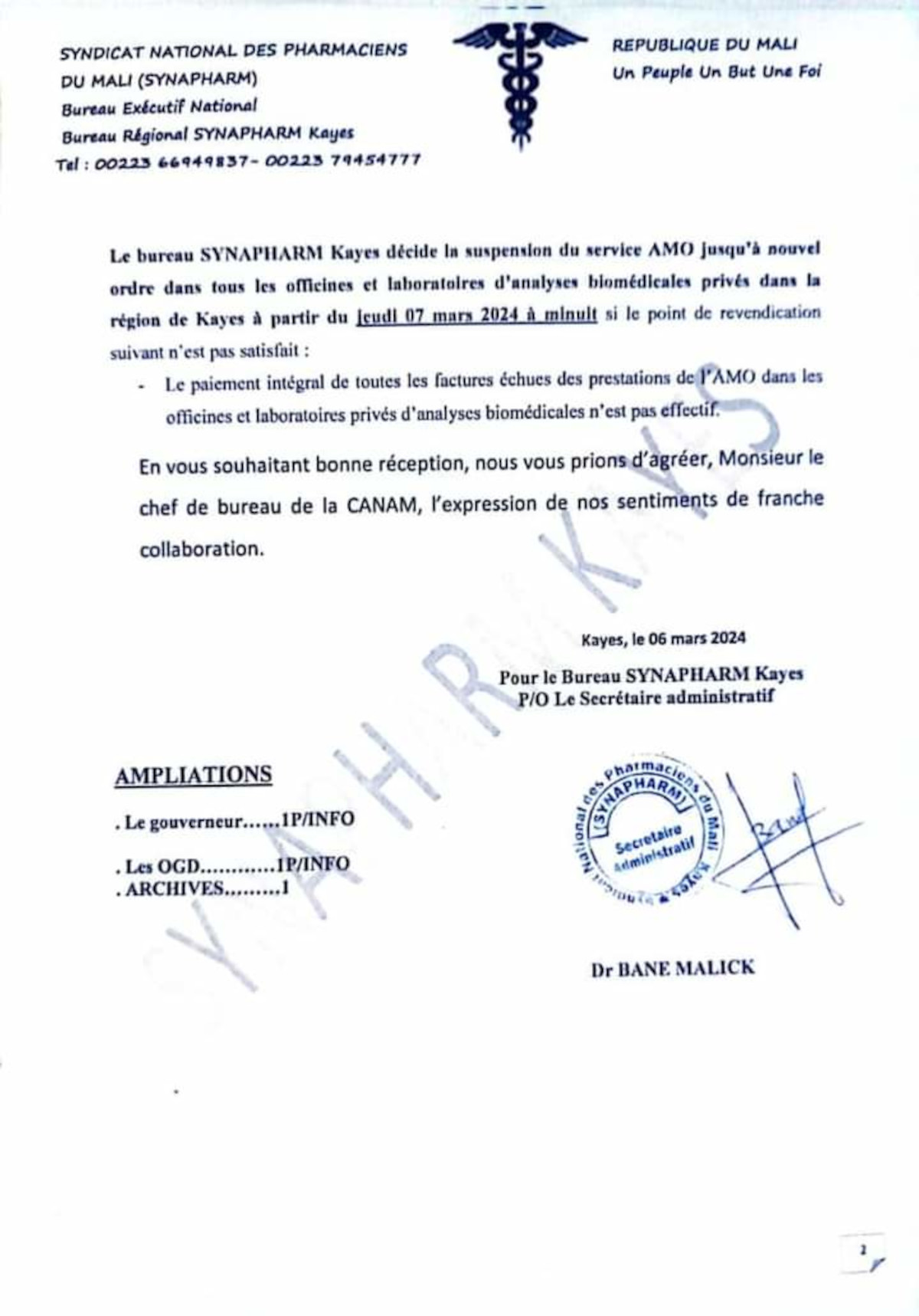 Suspension des services de l’AMO à Bafoulabé