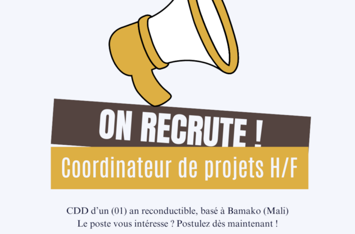 AVIS DE RECRUTEMENT