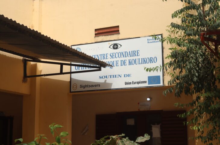 Koulikoro a enregistré plus de 150 cas de cataracte en 2024
