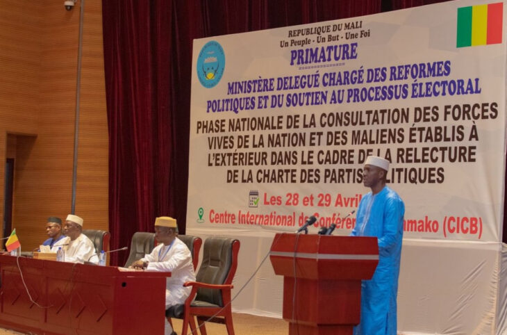 Vers la dissolution des partis politiques au Mali?