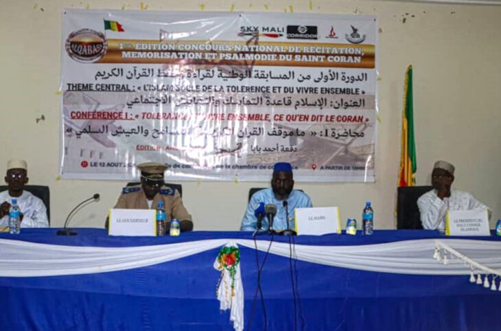 Lancement du 1ᵉʳ concours national de lecture du Coran à Tombouctou