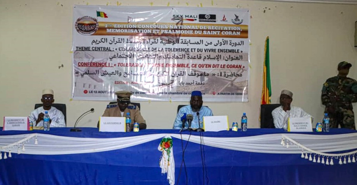 Lancement du 1ᵉʳ concours national de lecture du Coran à Tombouctou