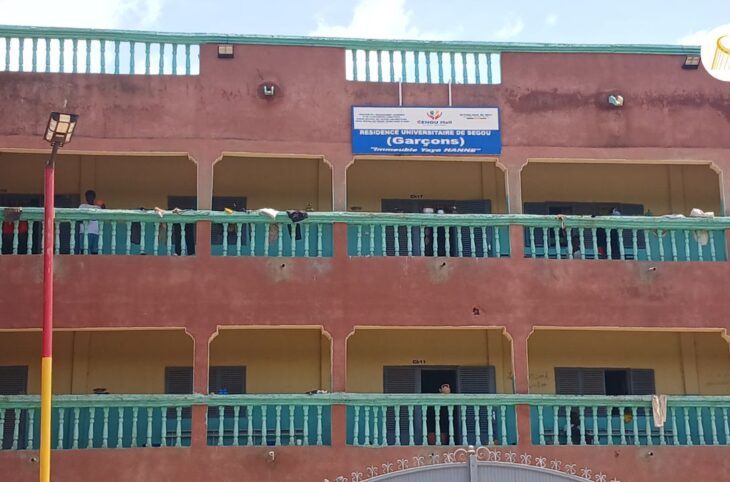 Panne électrique au campus de l'université de Ségou