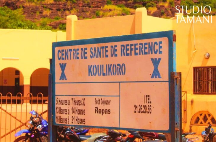 Koulikoro : quinze femmes opérées de la fistule obstétricale
