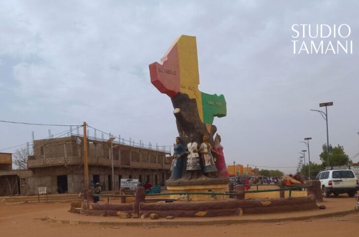 Gao: 29 millions F CFA pour soutenir la troupe régionale à la biennale