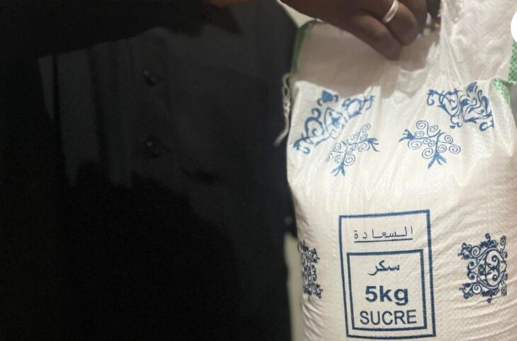 Ségou : plus de 120 000 tonnes de sucre attendues pour la campagne 2025-2026