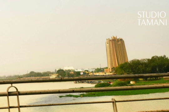 Une vue de la ville de Bamako Crédit photo : Studio Tamani
