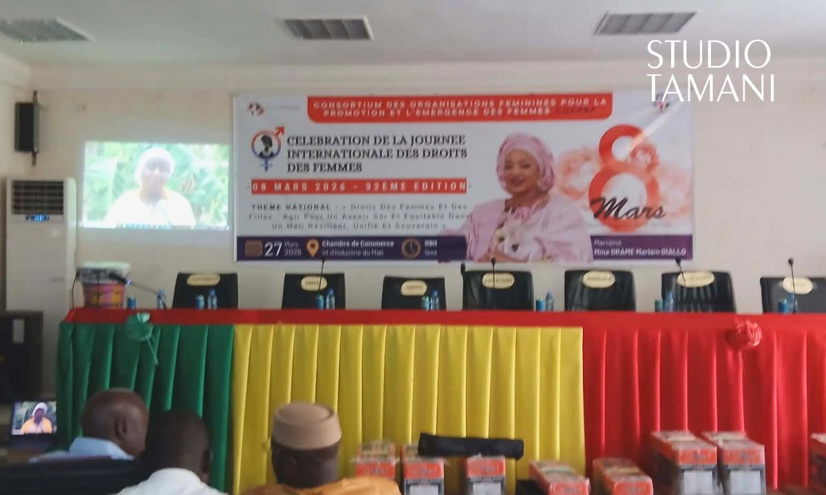 Renforcement de l’autonomisation des femmes nécessiteuses de Koulikoro