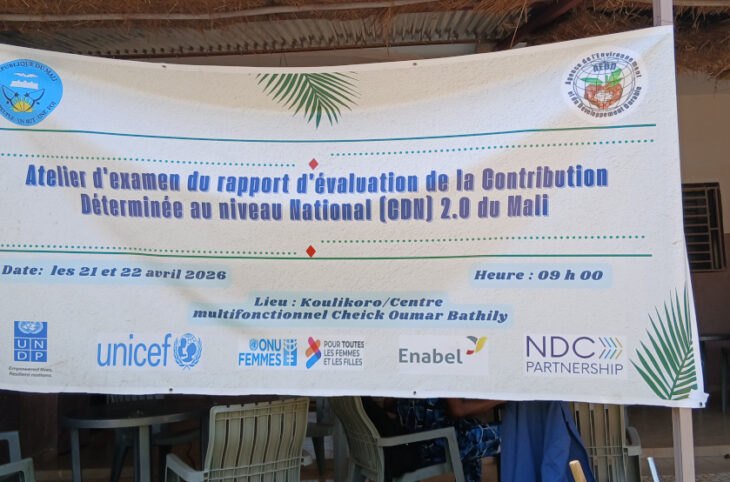 Koulikoro : le rapport d’évaluation de la CDN passé au peigne fin