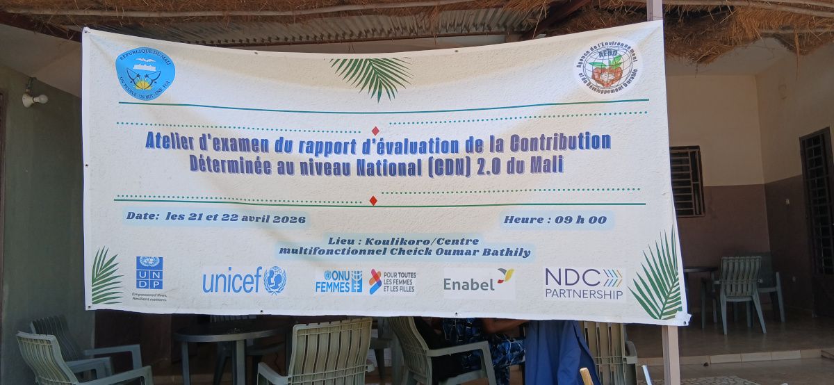 Koulikoro : le rapport d’évaluation de la CDN passé au peigne fin