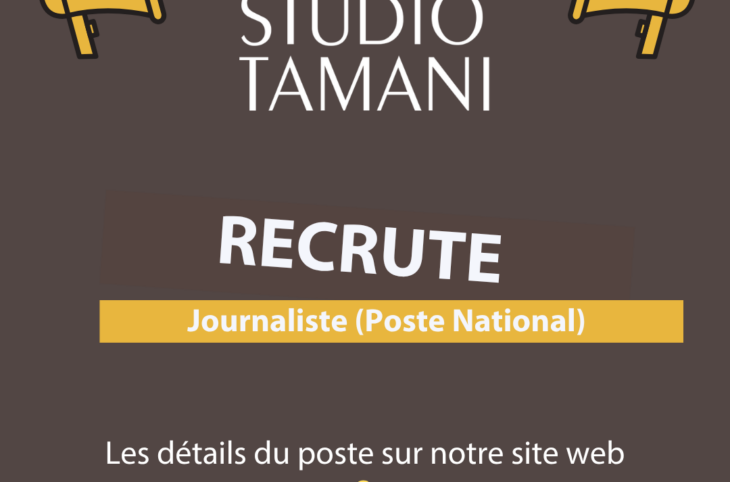 Avis de recrutement Journaliste