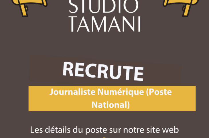 Avis de recrutement Journaliste Numérique