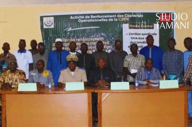 Des leaders syndicaux formés sur les droits des travailleurs à Koutiala