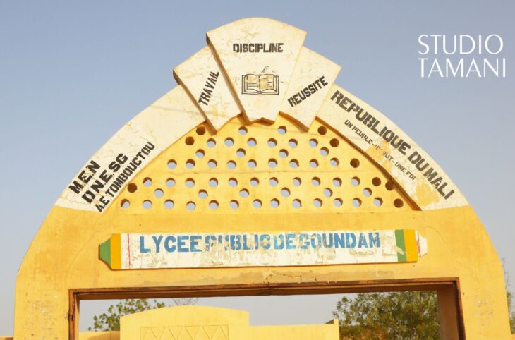 Le lycée public de Goundam appelle à un renforcement de ses capacités