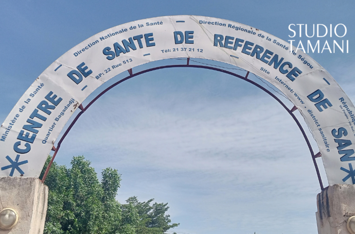 Ségou, San et Koutiala : une vaste campagne contre le paludisme lancée