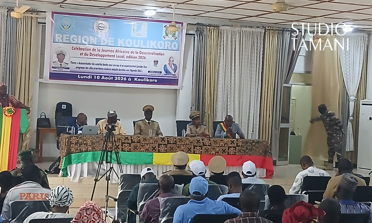 La Journée africaine de la Décentralisation et du Développement local célébrée à Yanfolila et Koulikoro sur des thématiques différentes