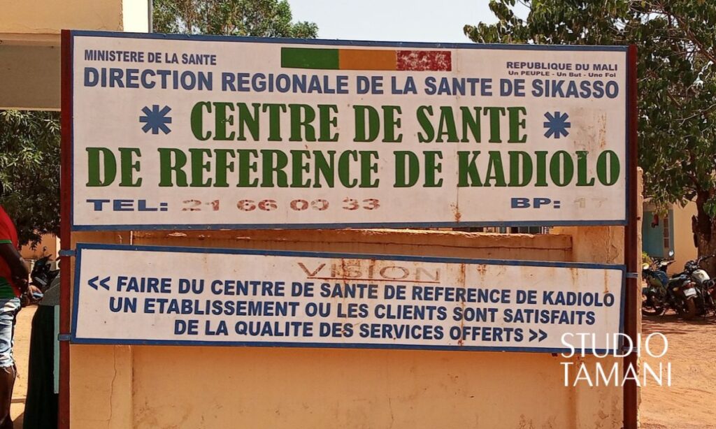 Kadiolo : Des consultations gratuites pour les personnes handicapées