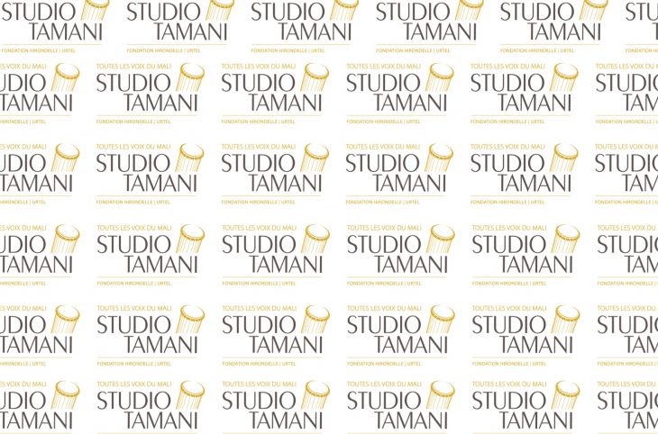 La gestion du flux migratoire dans la région d'Agadez au Niger: Comment faire face aux différents défis ? »,