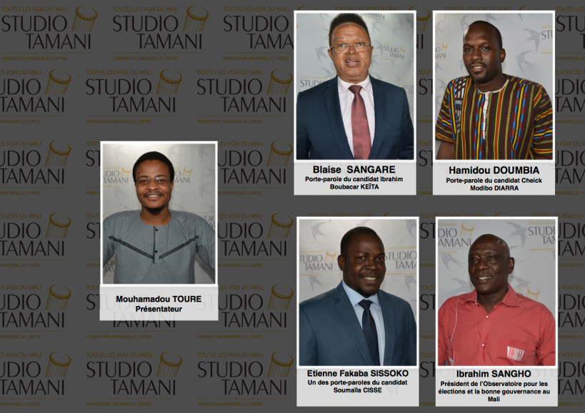 Présidentielle 2018 : quelle analyse du scrutin du 29 juillet ?