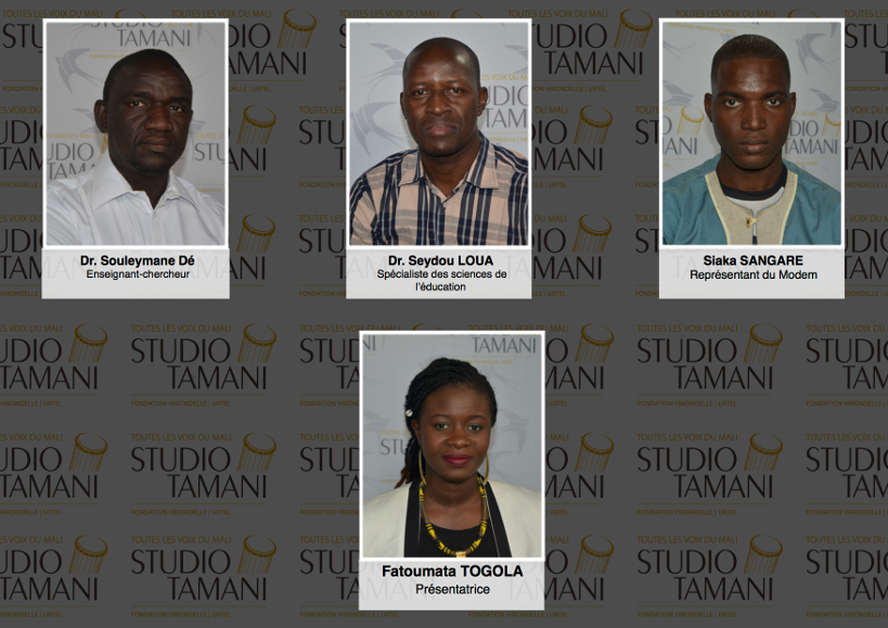 Concours d’entrée à la fonction publique : le processus est-il transparent ?