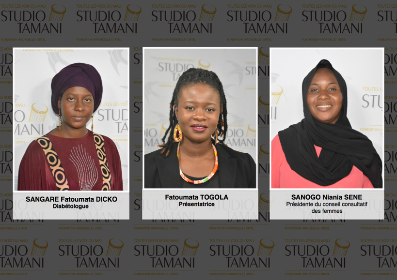 Comment parvenir à un allaitement maternel exclusif au Mali ?