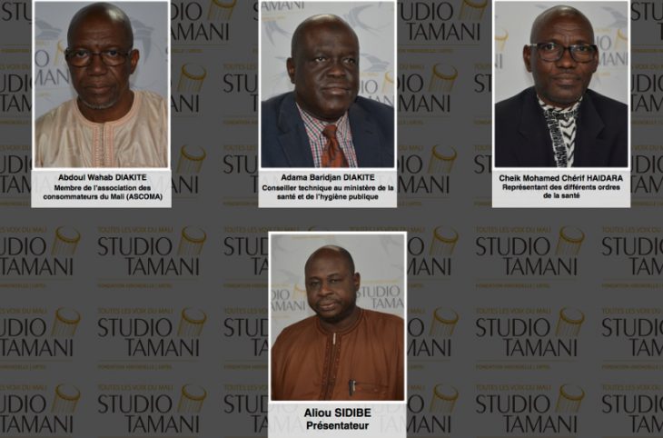 Réforme du système de santé au Mali : que faut-il changer ?