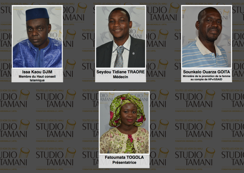 Contraception, avantages et inconvénients ?