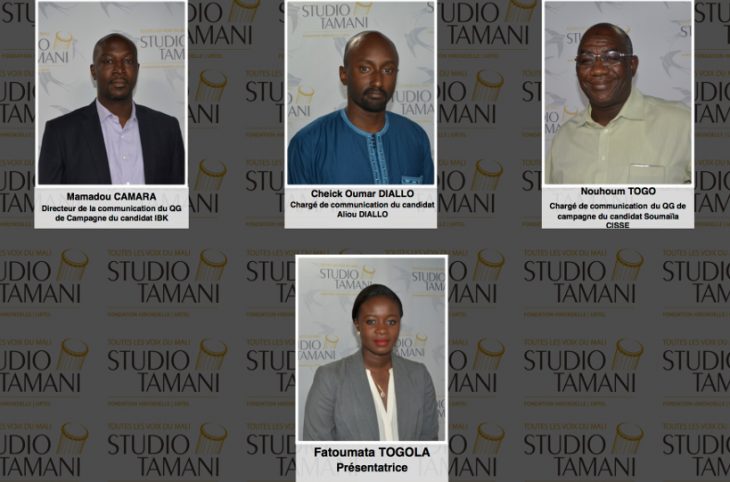 Élection présidentielle : quel bilan du scrutin du 29 juillet ?