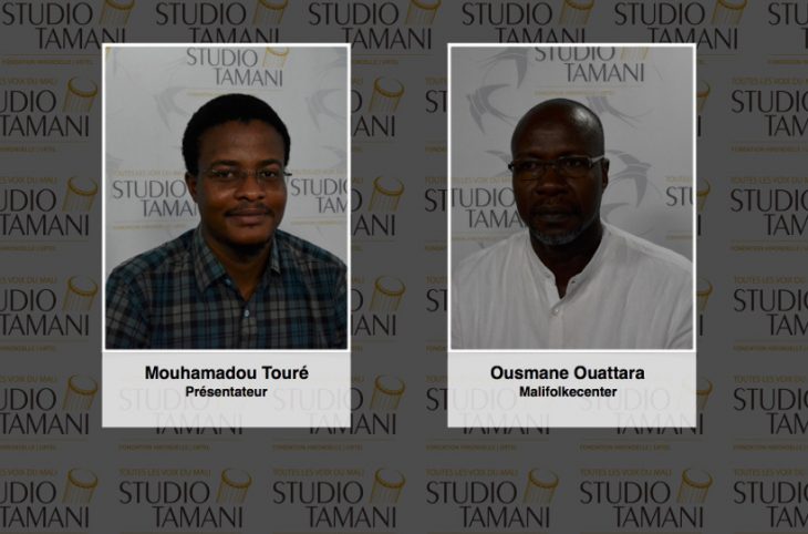 Comment peut-on combattre la pollution plastique au Mali ?