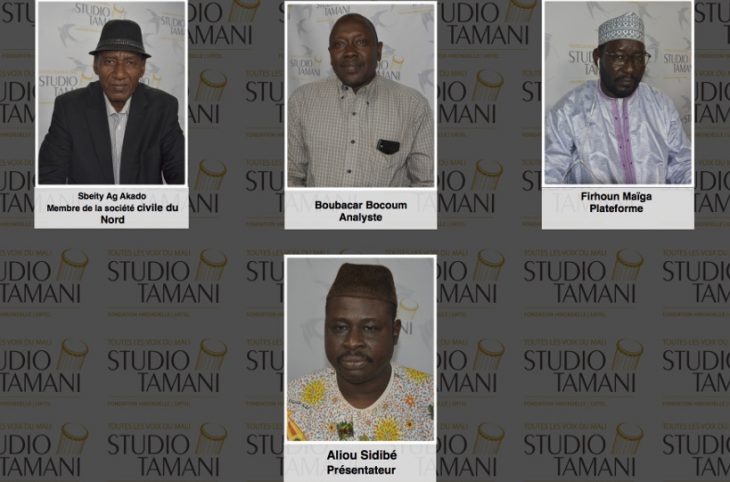 Accord d’Alger : quels obstacles à l’opérationnalisation des MOC ?