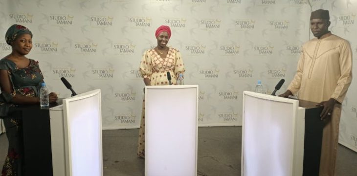 Mendicité au Mali : quels sont les enjeux ?