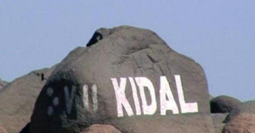 Kidal : report de l’installation de l’autorité intérimaire