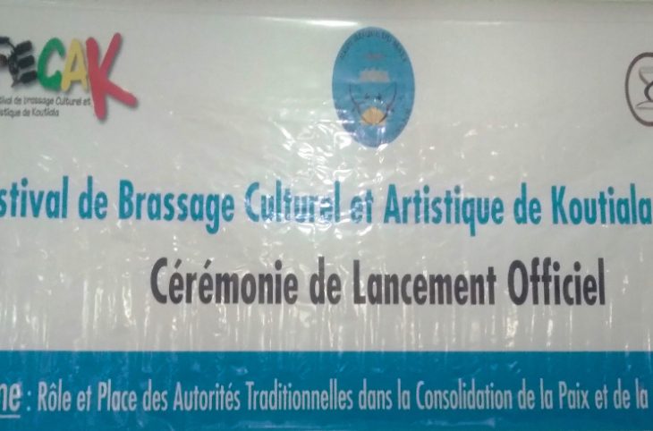 Festival de brassage culturel et artistique de Koutiala : la 3eme édition prévue en février