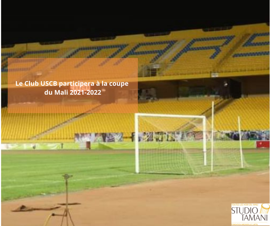 Le Club USCB participera à la coupe du Mali 2021-2022