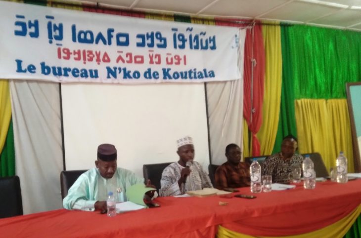 Les femmes de Koutiala apportent leur soutien à la transition