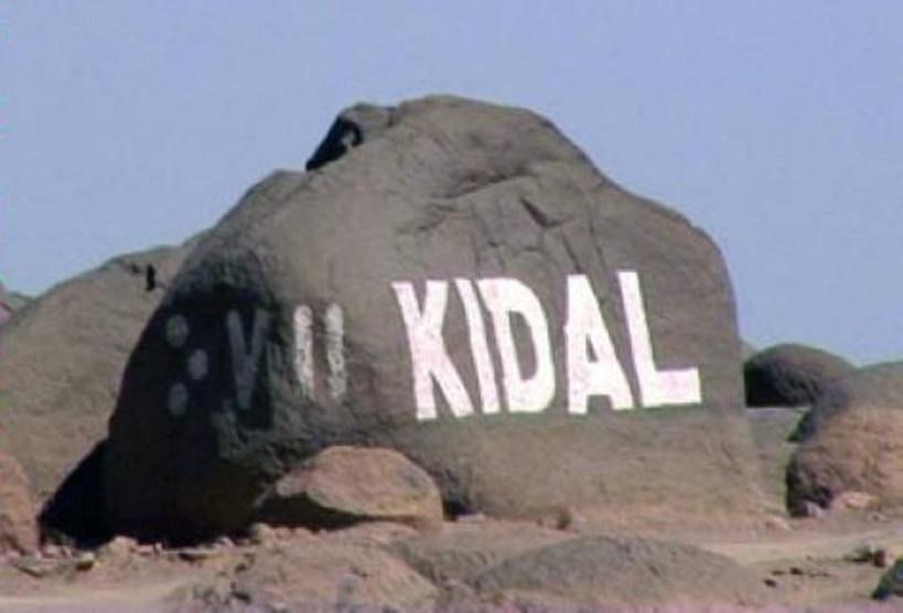 Kidal : la réhabilitation des infrastructures d’eau et d’électricité en marche