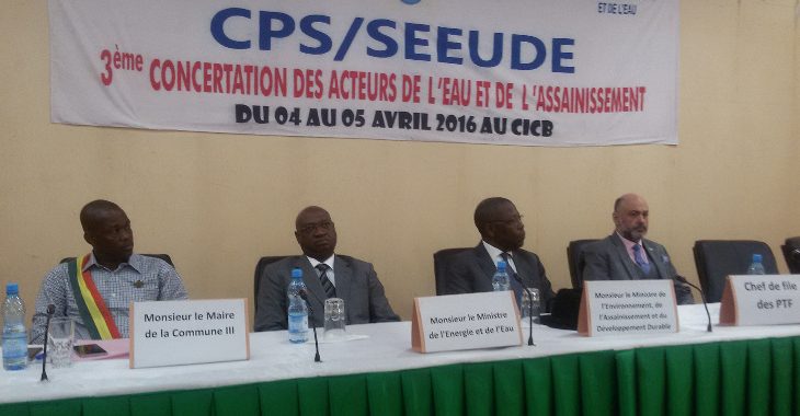 Le Magazine du 04 Avril 2016 : la pénurie d'eau à Bamako préocupe l'ASCOMA