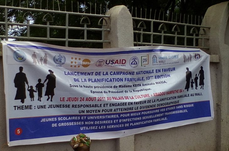 Le Magazine du 25 Août 2017: la planification familiale au coeur des préoccupations de la jeunese