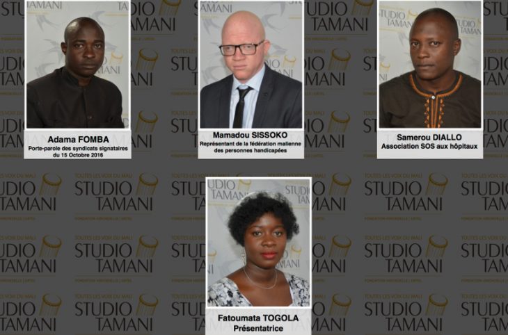 Amélioration des services sociaux de base : qu'est-ce que les Maliens attendent du nouveau président ?